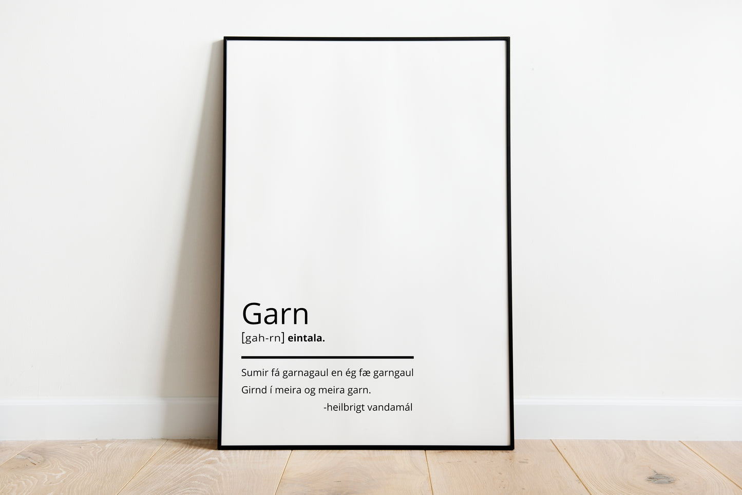 Garn